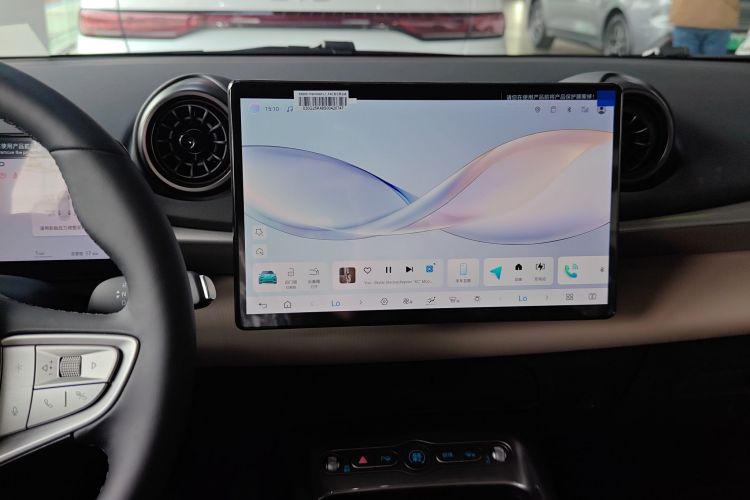 比亚迪 海豚 2025款 智驾版 420km 自由版中控内饰16