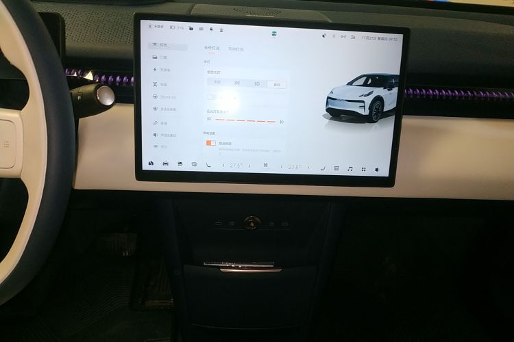 极氪X 2025款 四座后驱魔方版局部细节16