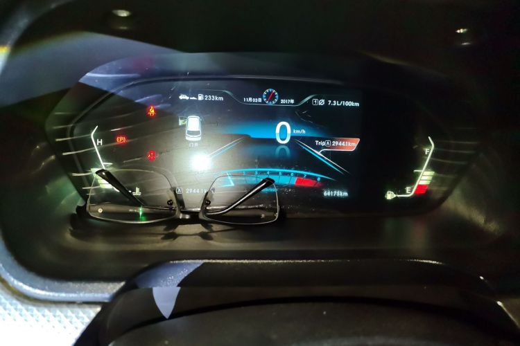 北汽威旺M50F 2017款 1.5L 舒适型中控内饰14