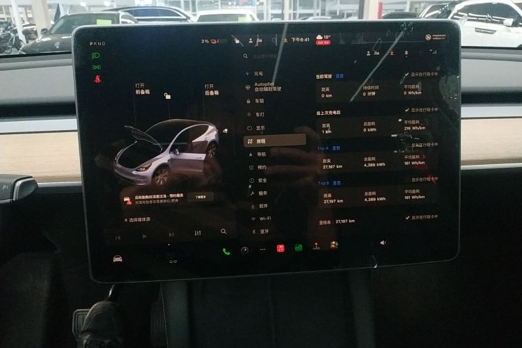 特斯拉 Model Y 2022款 改款 后轮驱动版中控内饰14