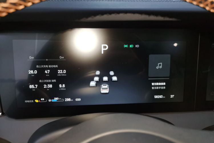 理想汽车 理想ONE 2021款 增程6座版局部细节14