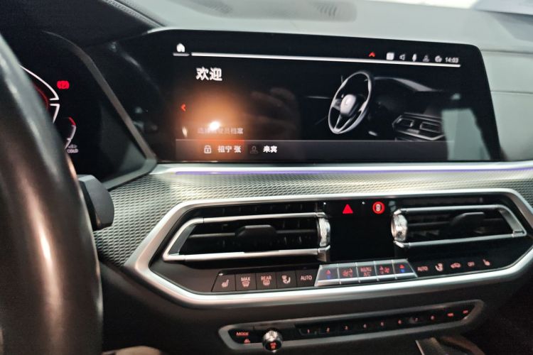 宝马X6 2022款 改款二 xDrive40i M运动套装中控内饰16