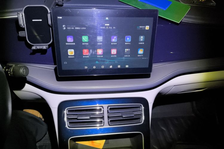 比亚迪 秦PLUS 2021款 DM-i 55KM 旗舰型中控内饰16