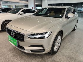 沃尔沃V90 2017款 Cross Country T5 AWD 智远版