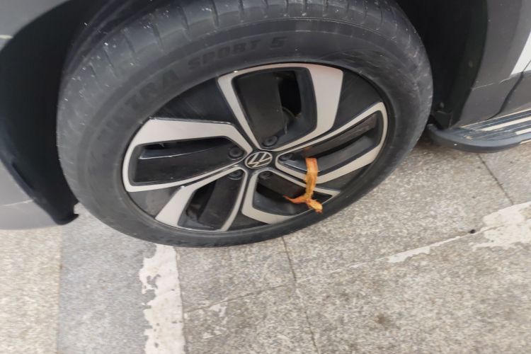 大众 途岳 2023款 300TSI 两驱满月版车身外观6007