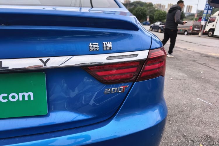 吉利汽车 缤瑞 2019款 200T DCT缤致版车身外观9