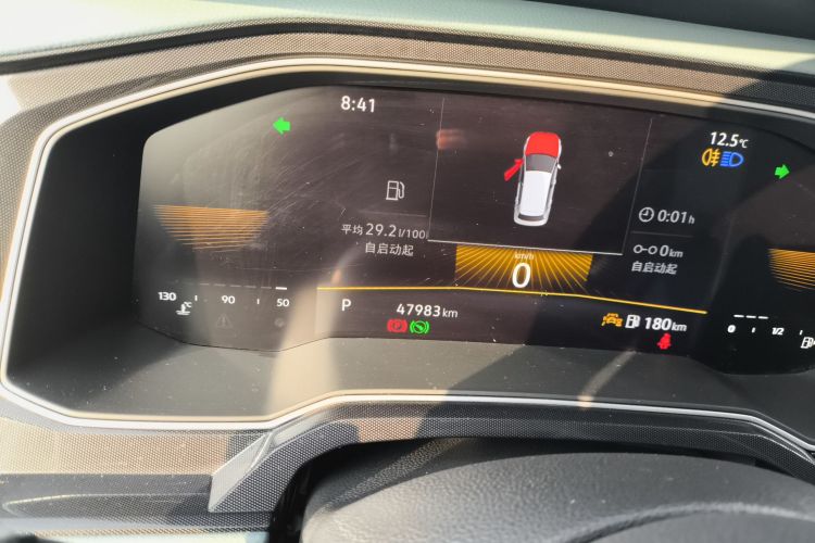 大众 朗逸 2023款 新锐 1.5L 自动新愿版中控内饰14