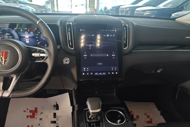 红旗HS3 PHEV 2024款 PHEV 115km 劲为版中控内饰16