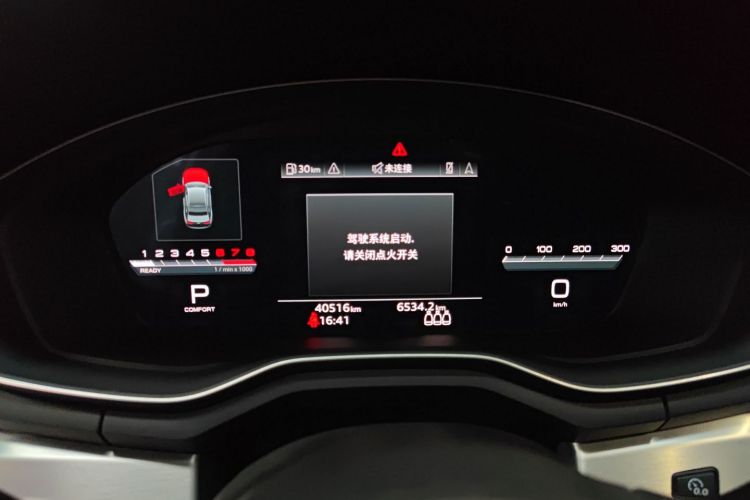 奥迪A4L 2022款 40 TFSI 豪华动感型局部细节14
