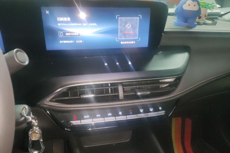 别克 威朗 2023款 Pro 乐享版中控内饰16