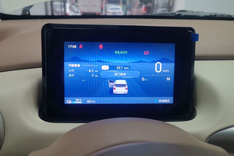 五菱汽车 宏光MINIEV 2025款 四门版 进阶款中控内饰14