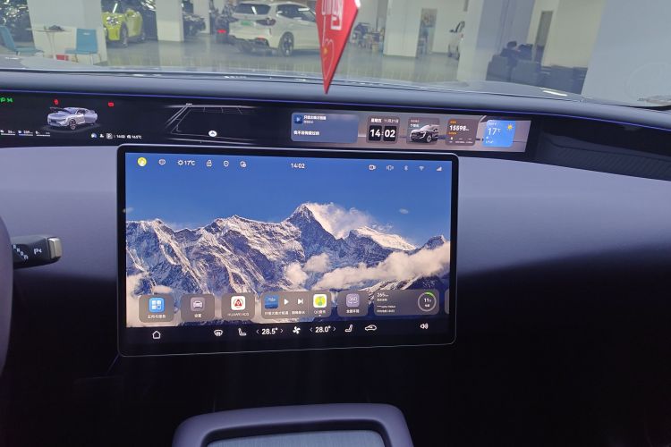 阿维塔07 2024款 Max增程版中控内饰16