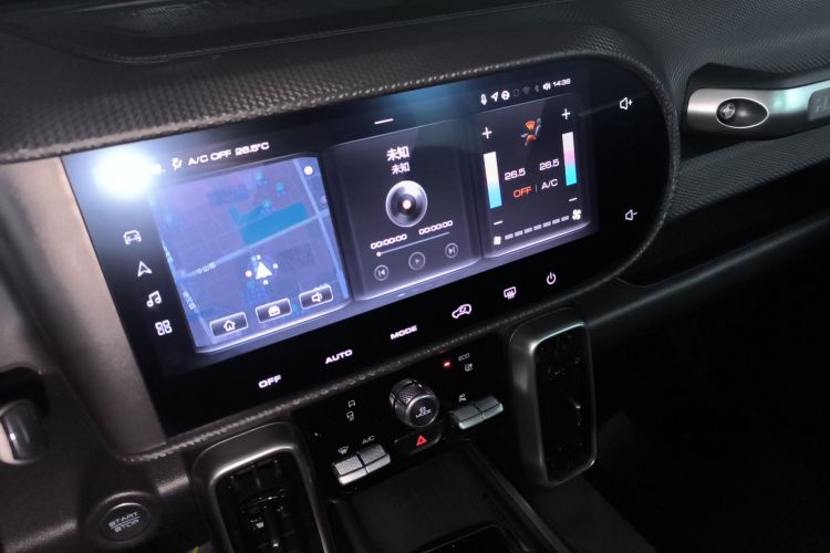 哈弗大狗 2024款 1.5T DCT边牧版局部细节16