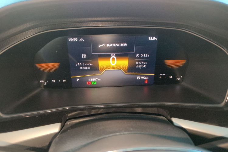 大众 朗逸 2021款 280TSI DSG舒适版中控内饰14