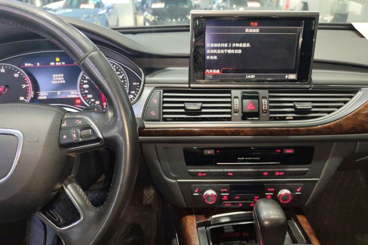 奥迪A6L 2017款 30 FSI 技术型局部细节16