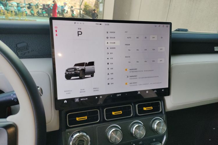 奇瑞iCAR V23 2025款 501四驱高阶版局部细节16