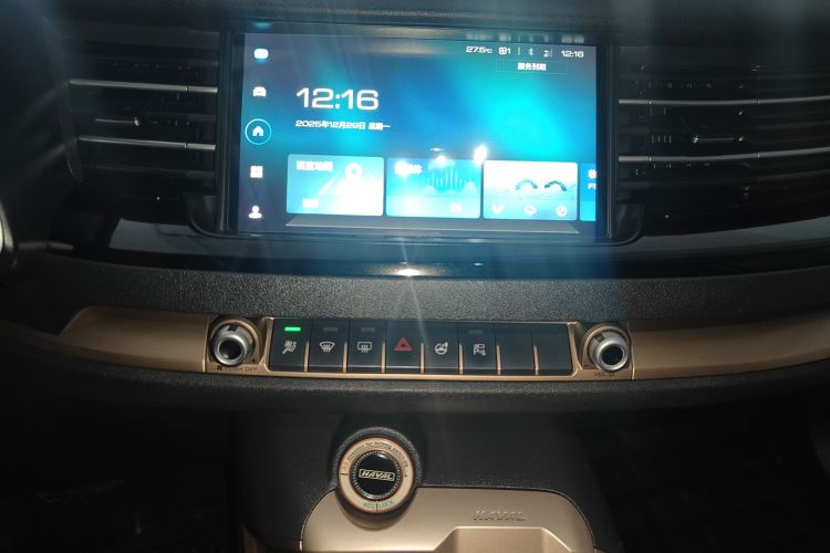 哈弗H6 2020款 1.5GDIT 自动铂金冠军版中控内饰16