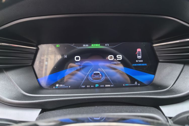 凯翼昆仑 2023款 昆仑 300 天际版中控内饰14