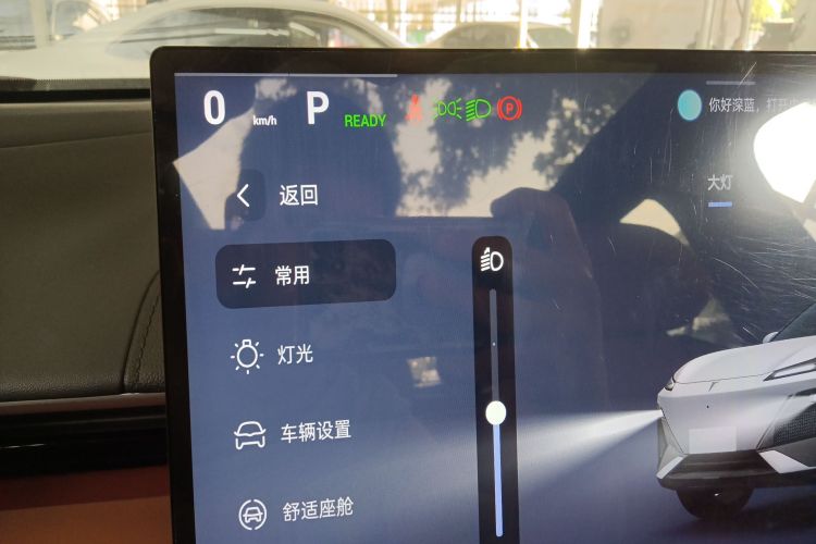 深蓝汽车 深蓝S07 2024款 520Max 纯电版中控内饰14