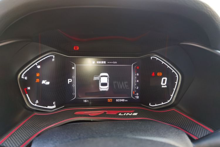 起亚K3 2019款 1.5L CVT智享互联版中控内饰14