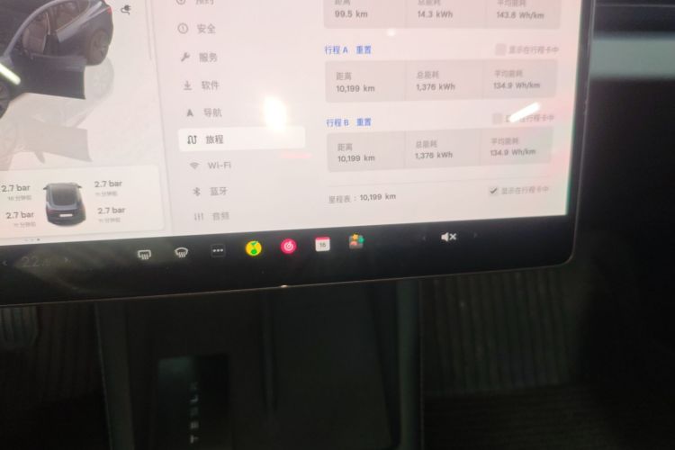 特斯拉 Model 3 2025款 后轮驱动版局部细节14