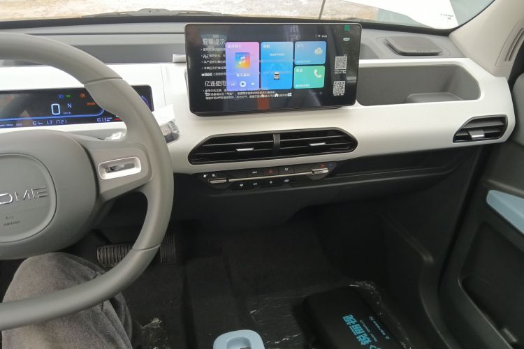 吉利银河 2024款 熊猫mini 200km 耐力熊中控内饰12