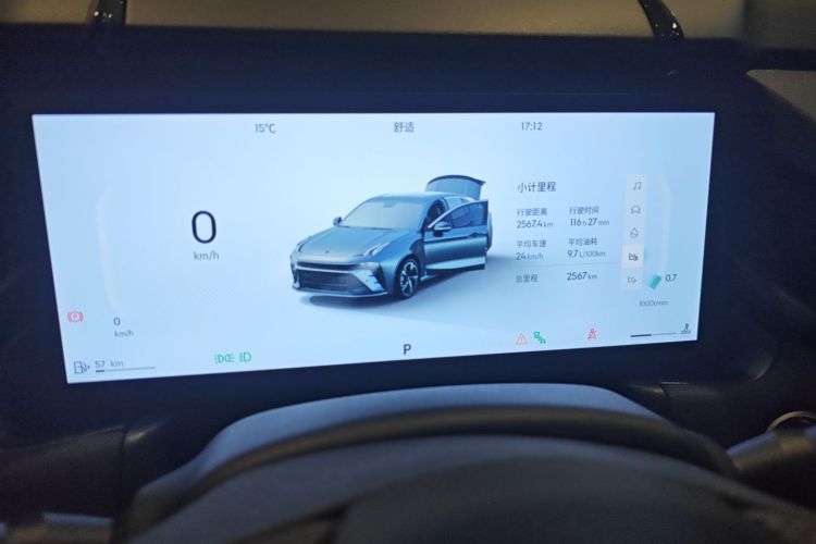 领克03 2025款 1.5TD DCT冠军版Pro中控内饰14