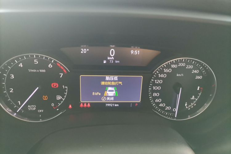 凯迪拉克CT4 2021款 28T 豪华型局部细节14