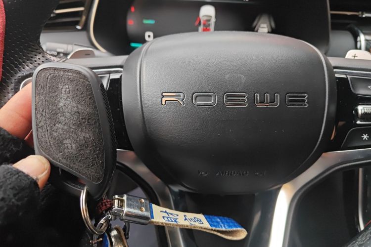 荣威RX5 MAX 2019款 400TGI 自动四驱智能座舱至尊版中控内饰7001