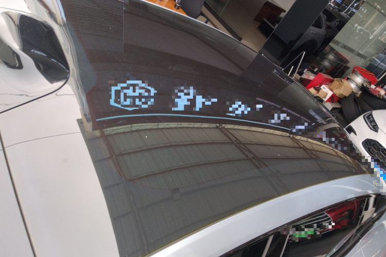 昊铂GT 2023款 710后驱超充Max版局部细节57