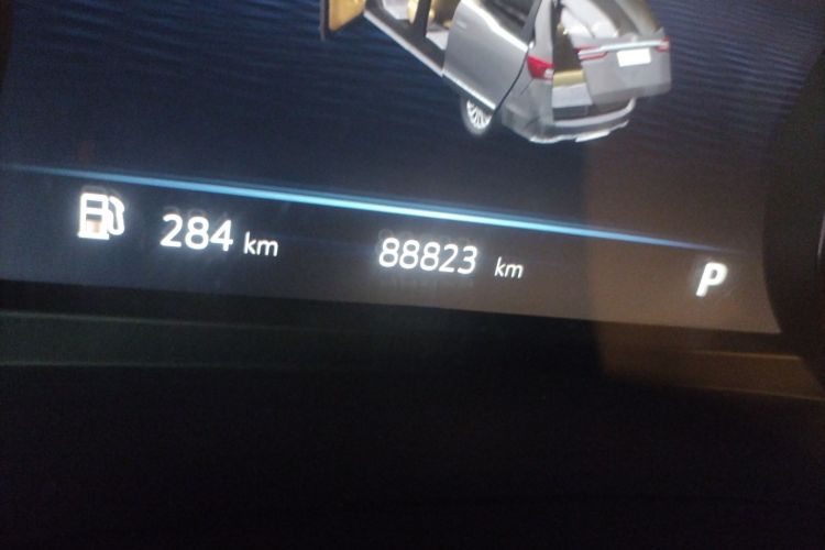 别克GL8 2022款 陆上公务舱 652T 舒适型中控内饰15