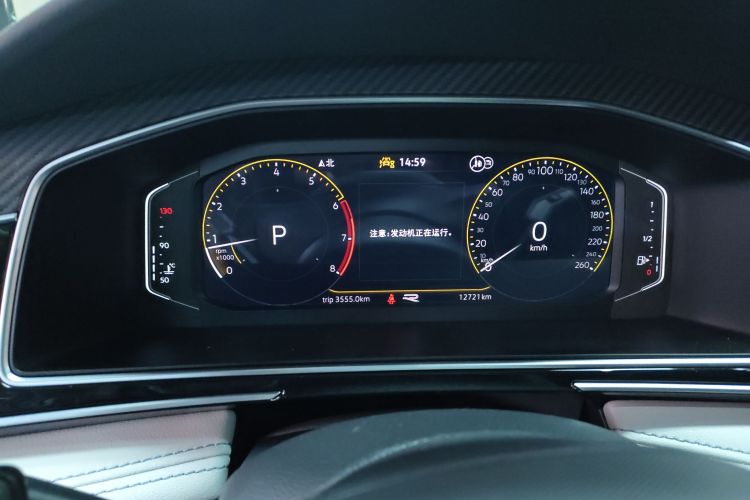 大众 途观L 2024款 330TSI 自动两驱R-Line越享版局部细节14