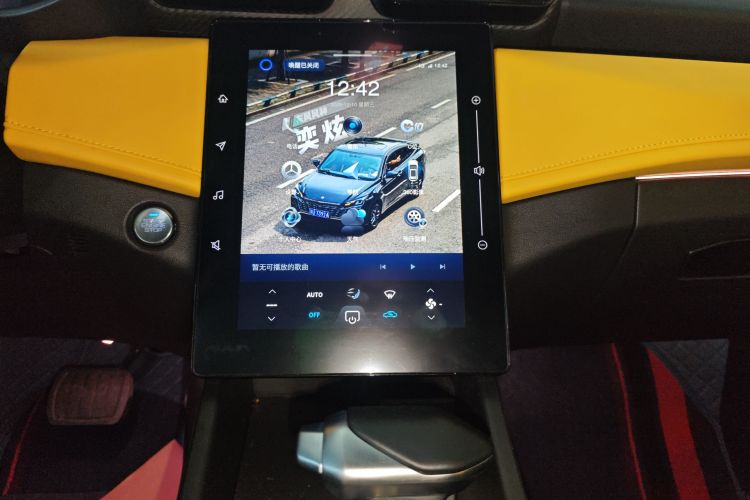 东风风神 奕炫 2023款 马赫版 1.5T 自动追猎骑士版局部细节16