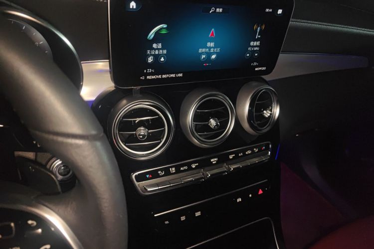 奔驰GLC 2022款 改款二 GLC 260 L 4MATIC 豪华型局部细节16