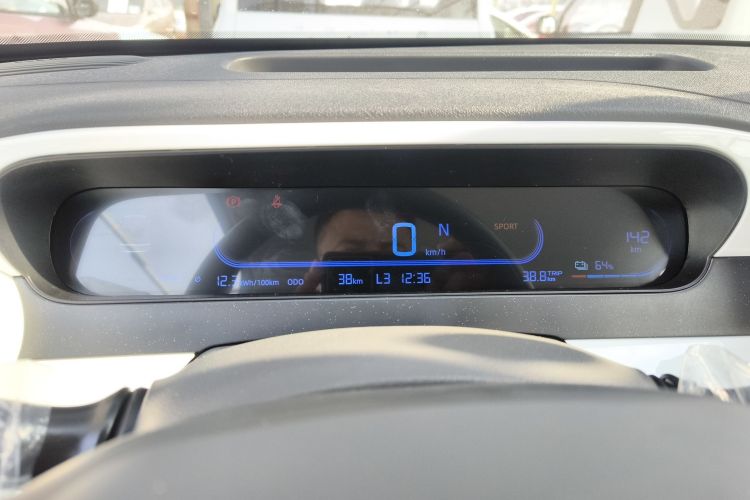 吉利银河 熊猫 2025款 210km 元气熊局部细节14