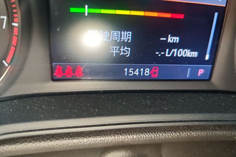 别克 君威 2023款 552T 智享型中控内饰15