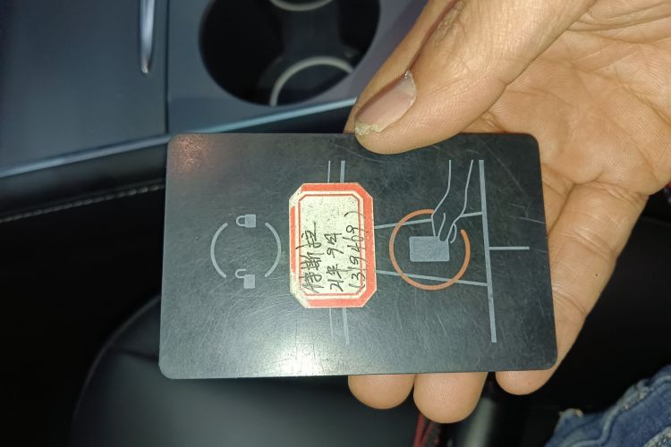 特斯拉 Model 3 2021款 Performance高性能全轮驱动版 3D6中控内饰7001