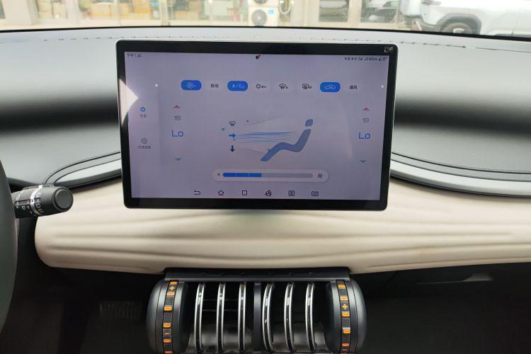 比亚迪 元PLUS 2023款 冠军版 510KM 超越型局部细节16