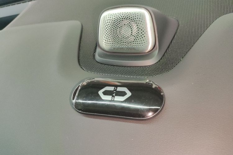 鸿蒙智行 问界M7 2022款 1.5T 四驱豪华版中控内饰7001