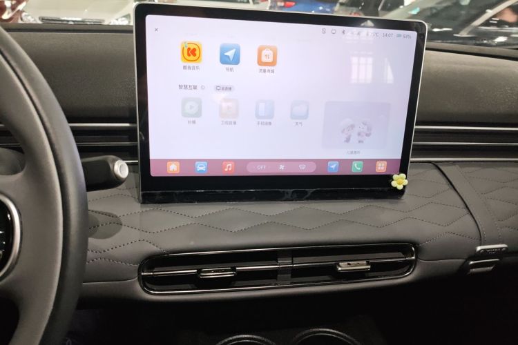 东风纳米 纳米01 2024款 共创版 共创ME版中控内饰16