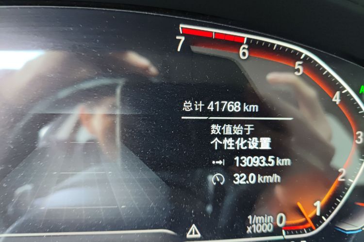 宝马X3 2021款 xDrive28i M运动套装中控内饰15