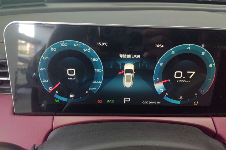 捷途X70 PLUS 2023款 1.5T DCT勇者PLUS 5座中控内饰14