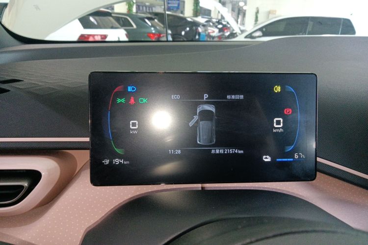 比亚迪 海鸥 2023款 自由版中控内饰14