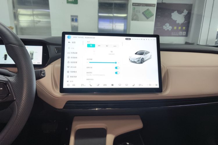 深蓝汽车 深蓝SL03 2022款 515纯电版中控内饰16