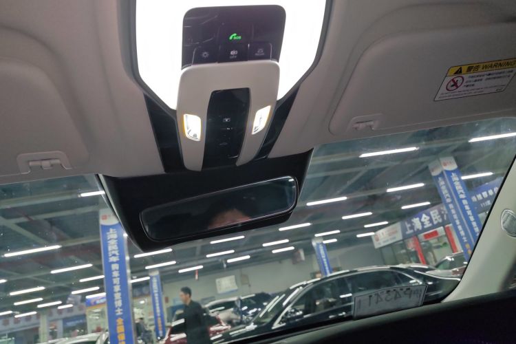 红旗E-HS9 2024款 690km 旗享版 六座局部细节22