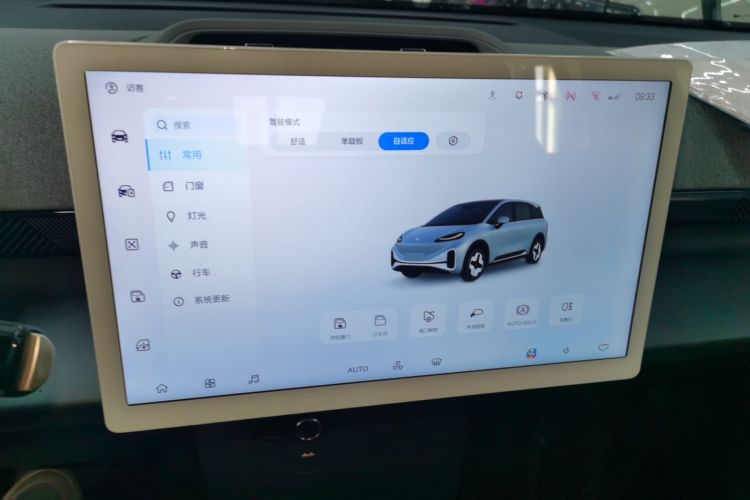 ARCFOX极狐 极狐考拉S 2024款 AIR中控内饰16
