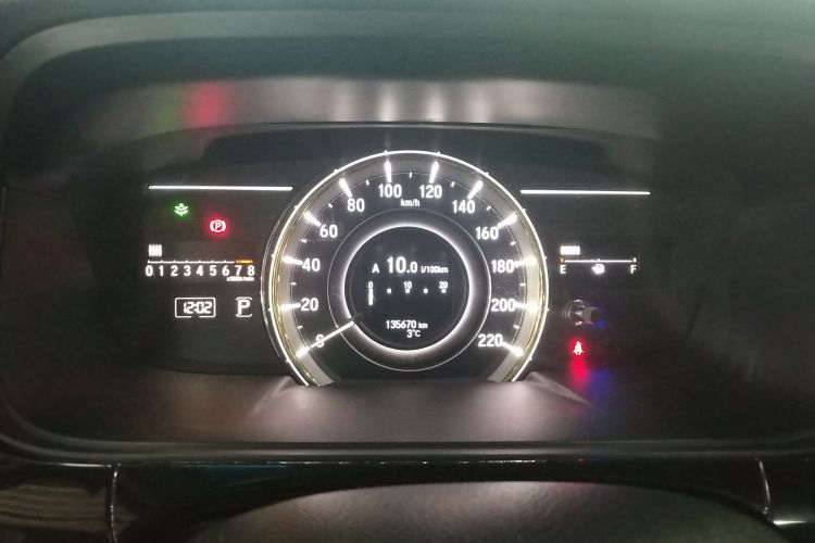 本田 艾力绅 2016款 2.4L 豪华版中控内饰14