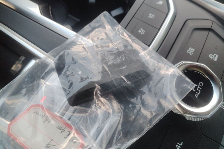 坦克400新能源 2023款 Hi4-T 超能版中控内饰11