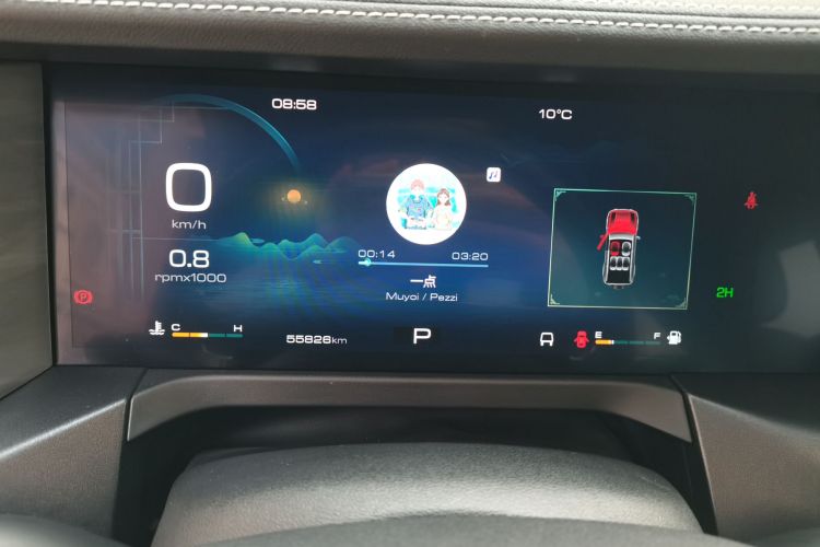 坦克300 2023款 越野版 2.0T 征服者局部细节14