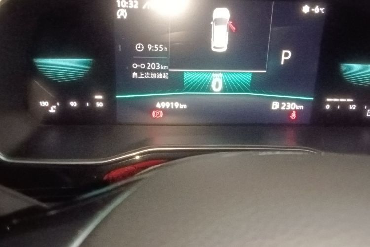 大众 速腾 2021款 280TSI DSG超越版中控内饰15